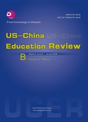 美中教育评论：B