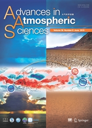 大气科学进展：英文版