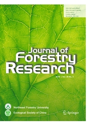 林业研究：英文版