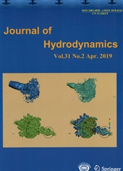 水动力学研究与进展：英文版