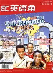 英语角.英文小读者（红版）