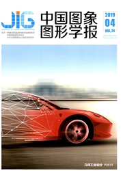 中国图象图形学报