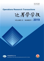 运筹学学报