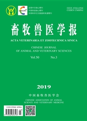 畜牧兽医学报