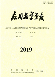 应用数学学报