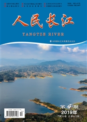 人民长江
