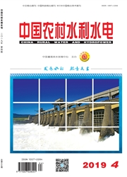 中国农村水利水电