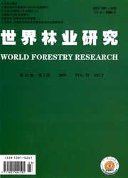 世界林业研究