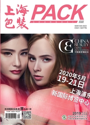 上海包装