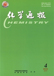 化学通报