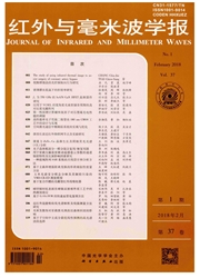红外与毫米波学报